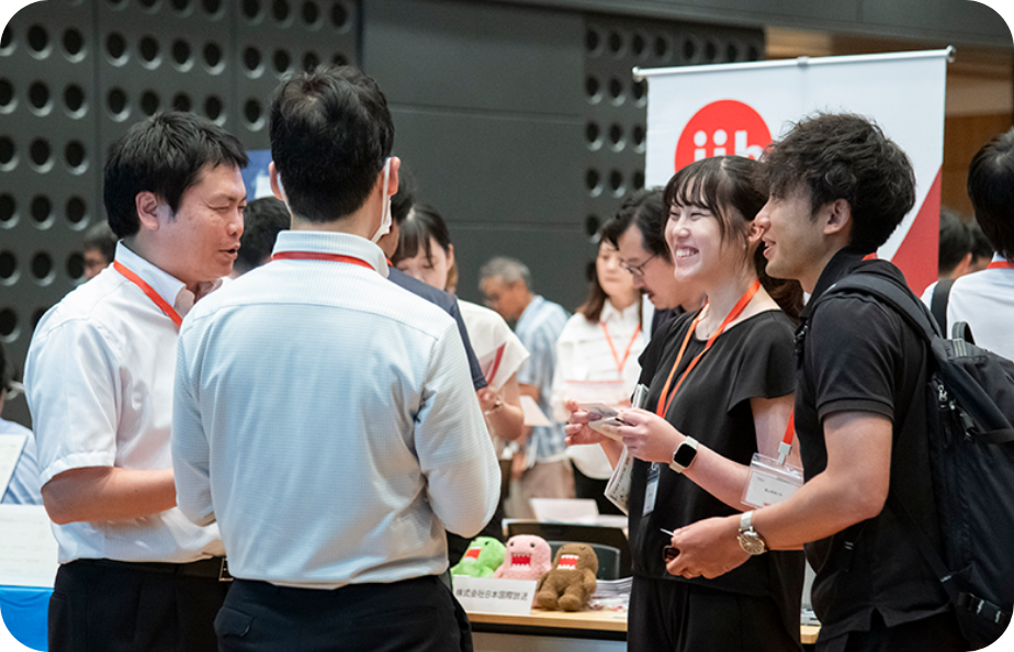 官民MEETイメージ画像2