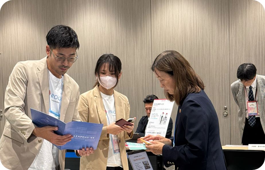 官民MEETイメージ画像3