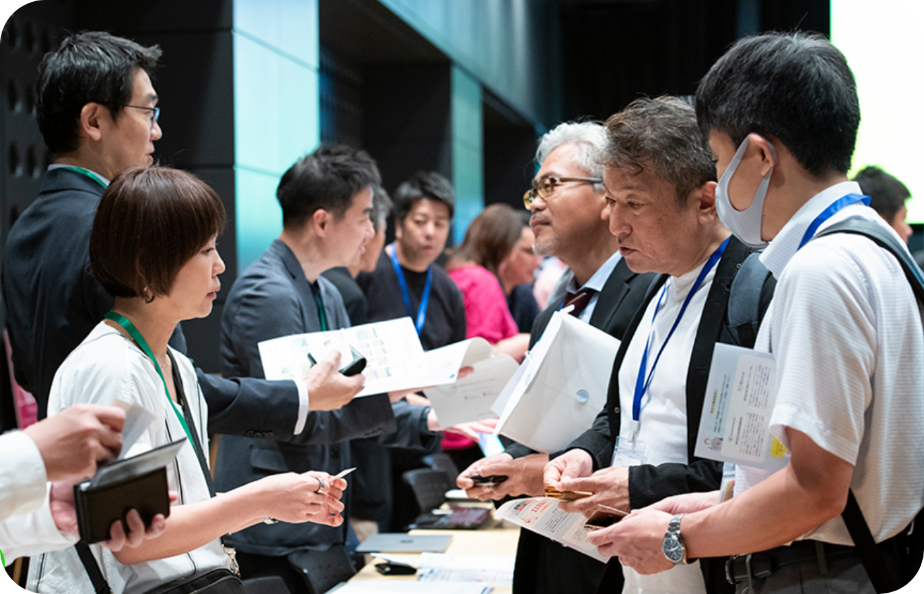 官民MEETイメージ画像4