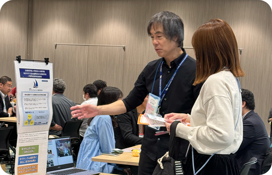 官民MEETイメージ画像8