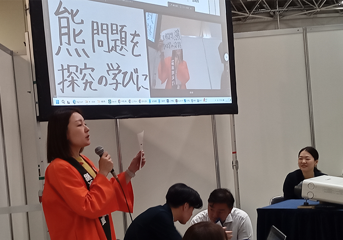 ピッチ登壇の様子(登壇者・寄せ)