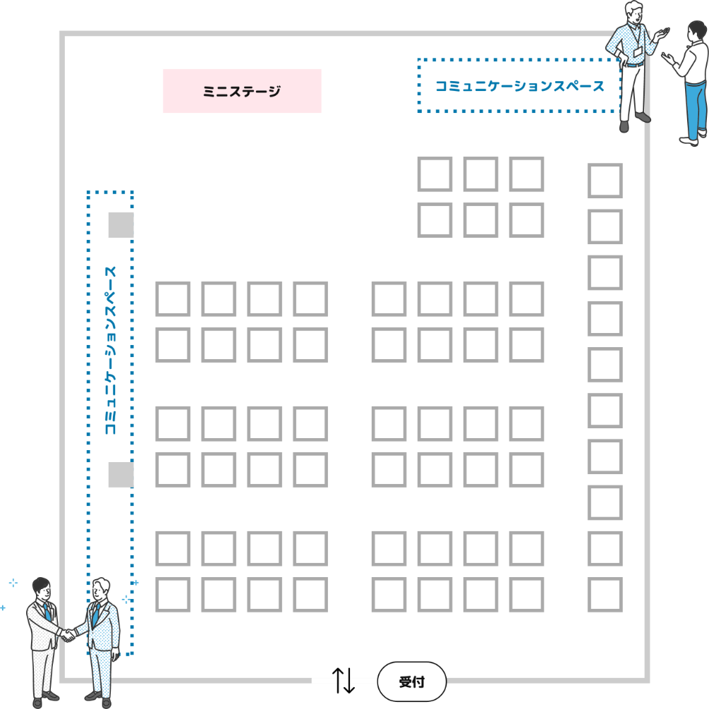 イベントメイン画像