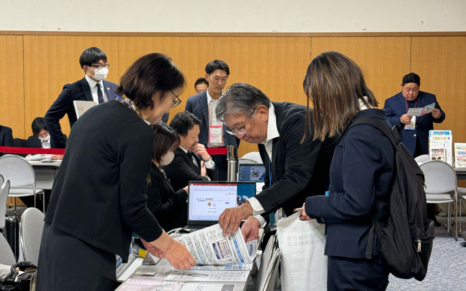 官民MEET十勝コンテンツメイン2