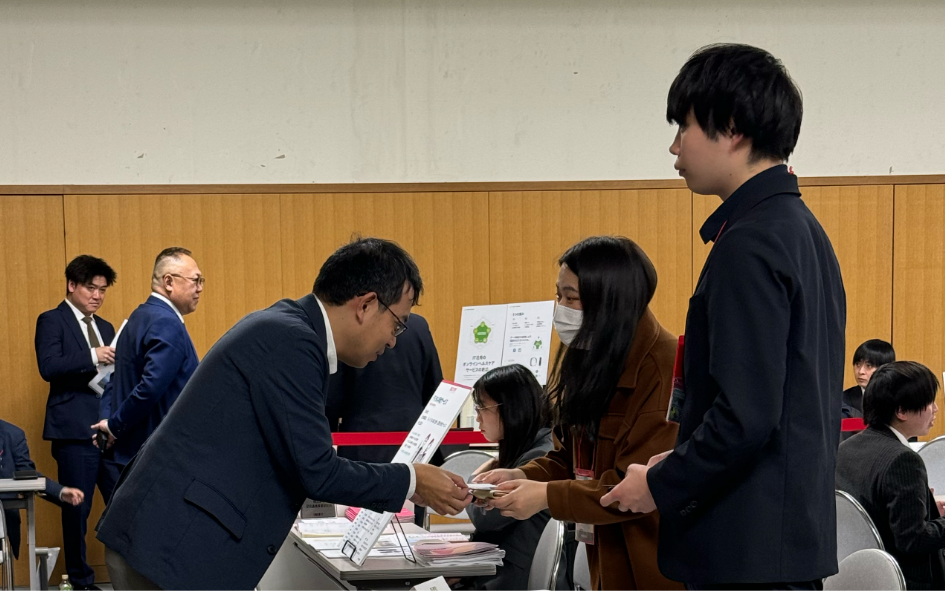 官民MEET十勝コンテンツメイン6