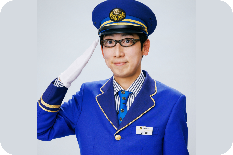 ダーリンハニー_吉川正洋