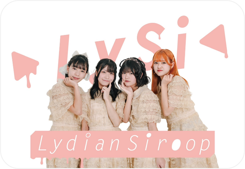 LydianSiroop