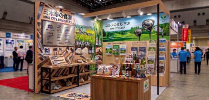 兵庫県三木市 ブースイメージ
