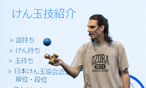 けん玉パフォーマンス