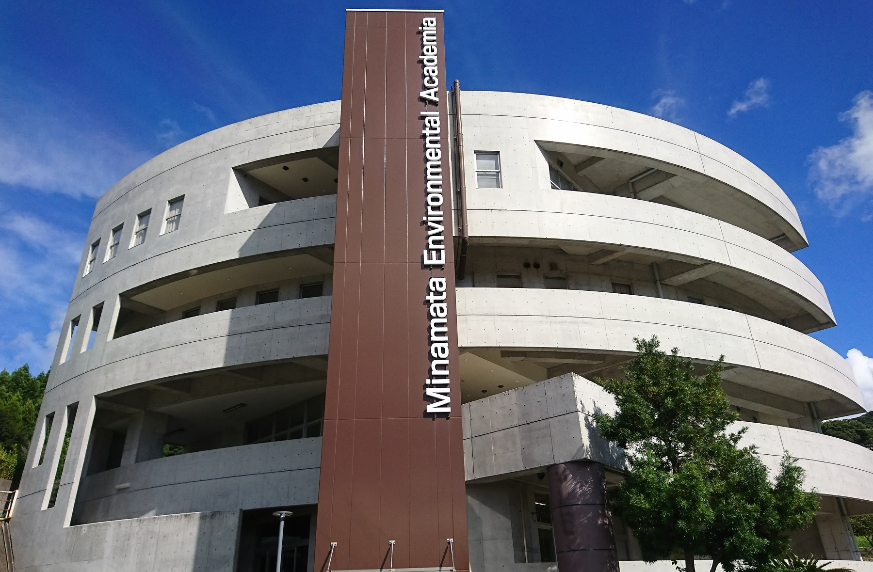 マイカー亡国論 未来都市建設のために マイカー亡国論 未来都市建設のために - メルカリ